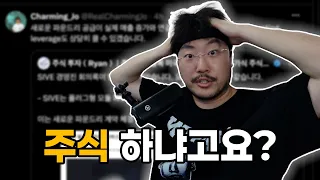 저 아닙니다
