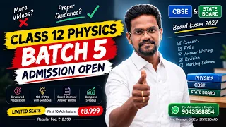 Class 12 Physics Batch 5 Admission OPEN 🔥 | CBSE & State Board | Board Exam 2027 | Muruga MP
