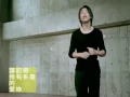 陶喆 - 就是愛妳