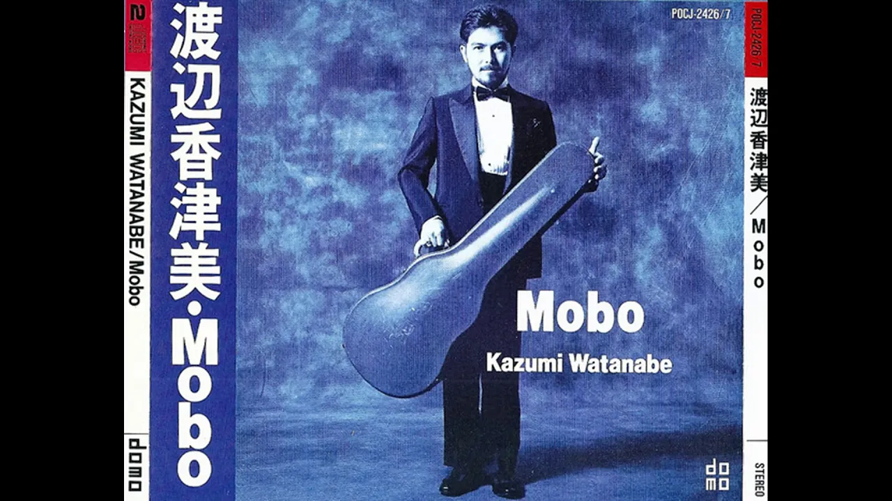 Kazumi Watanabe ‎– Mobo I (1984)