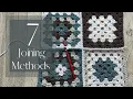 7 Methods For Joining Granny Squares Tutorial Attaching More Granny Squares Crossing over Joins