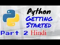 Python Getting Started Hindi freePythonTuts