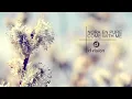 Download Lagu Nora En Pure - Come With Me [Artwork Promo]