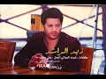 زيد الراشد اخذ راحتك 2012   YouTube