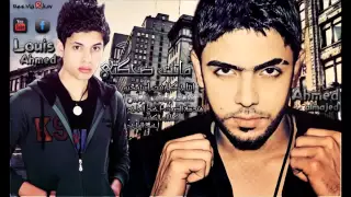 لويس ماتت ضحكتي راب عراقي حزين       مع الكلمات دندنها