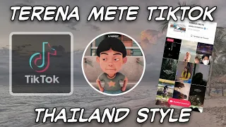 Download DJ TERENA METE TIKTOK THAILAND STYLE SLOW MP3