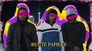                                                                    دندنها