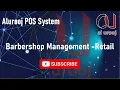 Point Of Sale POS Software for barbershop management