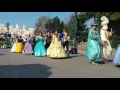 Download Lagu Disneyland Paris Disney Princess parade