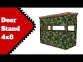 Deer Stand Plans 4x8
