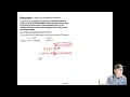 Solving Linear Systems Algebraically Reveal Algebra2 section 2-5