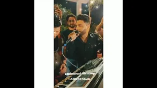 حالات واتس صدى صوت احمد عامر هو صحيح الهوا غلاب 2021 