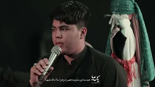 نوحه زیبای افغانستانی سقای دلاور آیینه ی حیدر با صدای سید احسان حسینی 