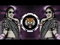 Muze Pyar Hua ( Dhol Mix ) Dj Rushi Rs | Unreleased Song's | Instagram Viral | Trending Song 2024