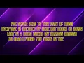 Maybe - Honey (Lyrics)