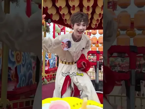 كشفت الفتاة سر الشاب 😮