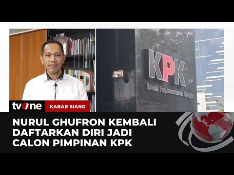 Nurul Ghufron Menyatakan Kembali Daftar Capim KPK