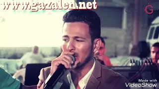 موال دكتور بيا وجع انس طباش      دندنها