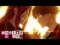 Download Lagu Classroom of the Elite OST: Youkoso Jitsuryoku (Main Theme) | EPIC VERSION