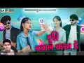 Download Lagu Turi Bawal Karat He  || Dilesh \u0026 Rishu || Dalu Sahu || cg song || S K Film's ||