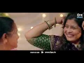 Geetaben Rabari - Lai Ja Tari Sangath | Rahul Munjariya | Romantic Gujarati Song | Tips Gujarati
