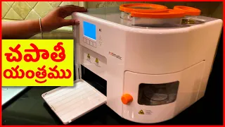 How Rotimatic Chapati Maker Works Food Cooking Kitchen Appliance Demo Home Automation Machine