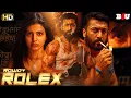 Lagu Suriya's New South Hindi Dubbed - साउथ की एक्शन से भरी सुपरहिट ब्लॉकबस्टर हिंदी मूवी Rowdy Rakshak