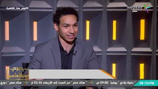وحياة أمي هرفع قضية    خناقة بين عمرو مصطفى وحمو المرشدي بسبب كليب  طب ب بحبك  دندنها
