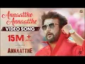 Lagu Annaatthe Annaatthe - Video Song | Annaatthe | Rajinikanth | Sun Pictures | S.P.B | D.Imman | Siva