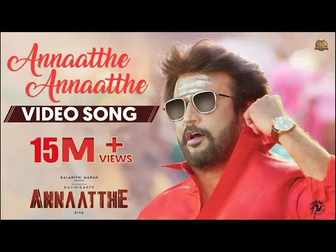 Aanathennamo Aanathe - YouTube