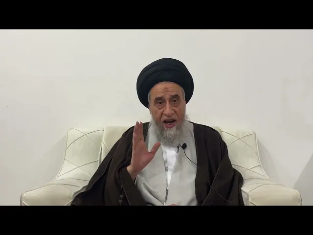 ⁣مسائل أصولية ج 163 