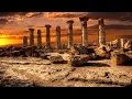 Introduction to Archeology