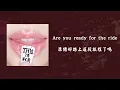 【韓繁中字】 TWICE (트와이스) - FOUR
