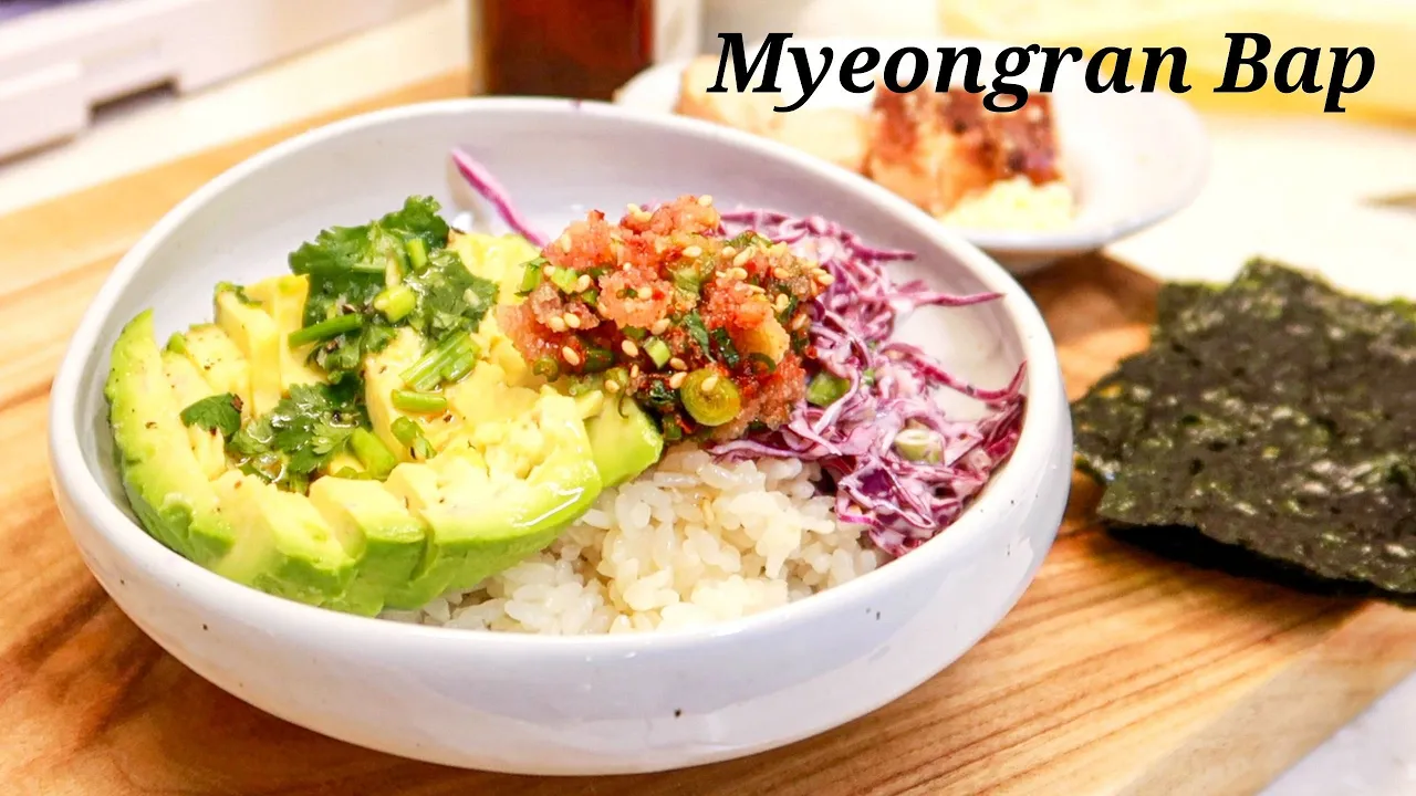 How to: Myeongran Bap   Light, Simple & Energy-Packed!
