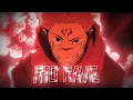 Download Lagu RIO RAVE 💥 | Sukuna Vs Jogo - Quick Edit [AMV] 4k!