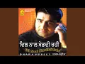 Download Lagu Mainu Das Ni Sahekiye