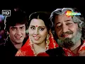 Download Lagu Jawani Ka Guzra Zamana | Jeetendra, Neetu Singh | Waqt Ki Deewar (1981) | Asha Bhosle, Mohammed Rafi