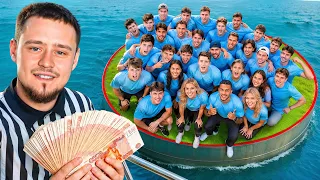 КТО ПОСЛЕДНИЙ ВЫЙДЕТ ИЗ КРУГА ЗАБЕРЁТ 200.000 !