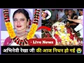Download Lagu Bollywood Old Actors And Actress 2025 || Then And Now 😱 Unbelievable