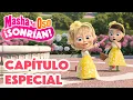 Download Lagu Masha y el Oso 💥 Capítulo especial 📸 🐻 Masha y el Oso: ¡SONRÍAN! 👱🏻‍♀️💐 🎬 Сolección ✨