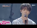 Download Lagu [SUPER JUNIOR - One More Chance] Comeback Stage | M COUNTDOWN 171109 EP.548