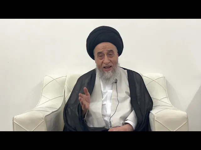 ⁣مسائل أصولية ج 73 