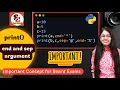 print in python end and sep argument Important for CBSE Class 12 Computer Science