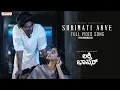 Download Lagu Shrimati Avre Full Video Song | Lucky Baskhar | Dulquer Salmaan | Meenakshi Chaudhary | GV Prakash