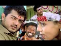 Download Lagu தல நீதானே அது ? மினிஸ்டர் வீட்டில் ஒன்றரை கோடி நீதானே அடிச்ச | கருணாஸ் , அஜித் பஸ் காமெடி #Ajith