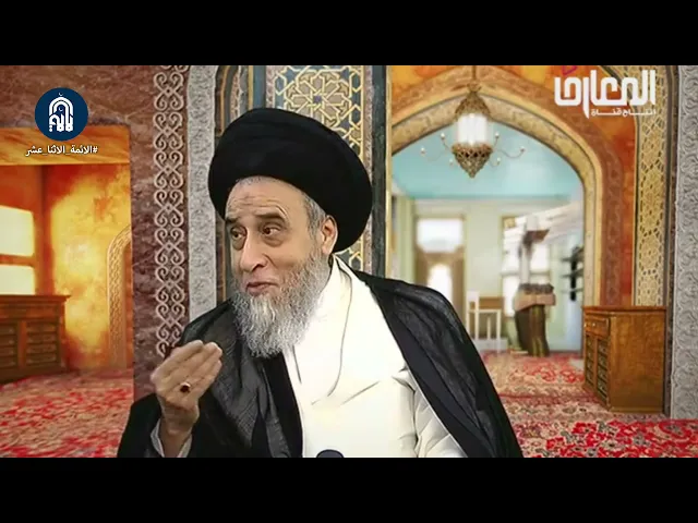 أب يتزوّج بأموال ولده سماحة السيد صباح شبّر
