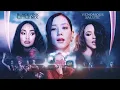 Download Lagu BLACKPINK \u0026 LITTLE MIX - Pink Venom / Salute (Mashup)