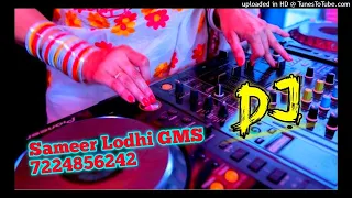 no entry dj hindi song dj sameer lodhi dj sagar rath dj vikas aurekhi dj deepu guna dj golu badwar