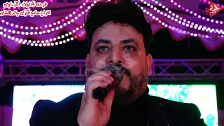 محمد سلطان خير هيجي بس منين الخير      من فرحه اولاد الكرداوي افراح سامح فكري والدهشان دندنها
