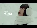 What’s スーパー登山部?
